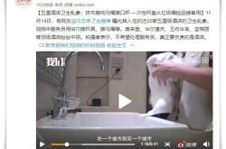[教程经验]河源的工厂集中在什么地方_哔哩哔哩