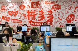 【7分钟科普下】商洛公司咨询电话号码_哔哩哔哩-2
